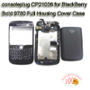 BlackBerry Bold 9780 Full Housing Cover Case
